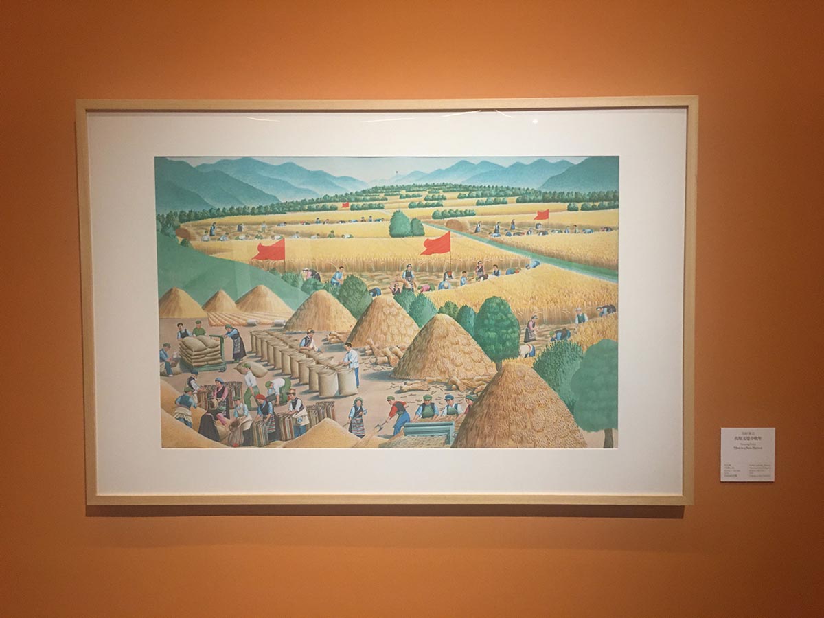 images/art/2020-08-23 中国美术馆/22.jpg